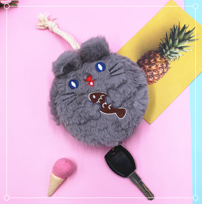 Cute Pull-out Home Drawstring Key Holder