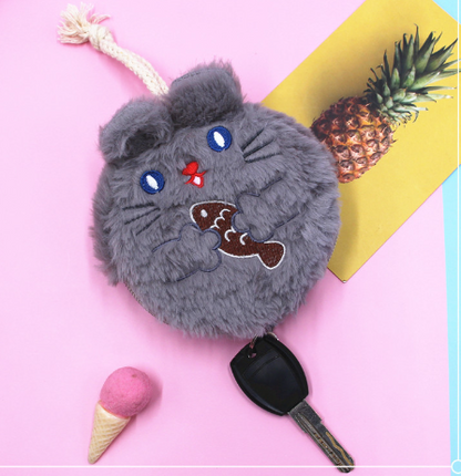 Cute Pull-out Home Drawstring Key Holder