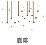 Star Wallpaper for Home Decor