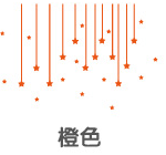 Star Wallpaper for Home Decor