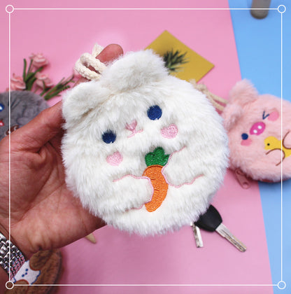 Cute Pull-out Home Drawstring Key Holder