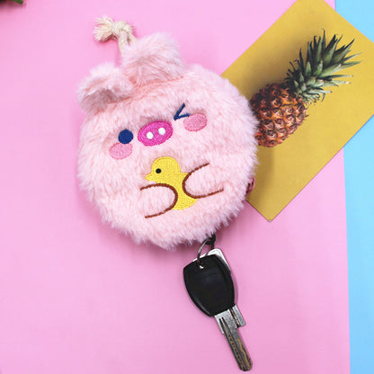Cute Pull-out Home Drawstring Key Holder