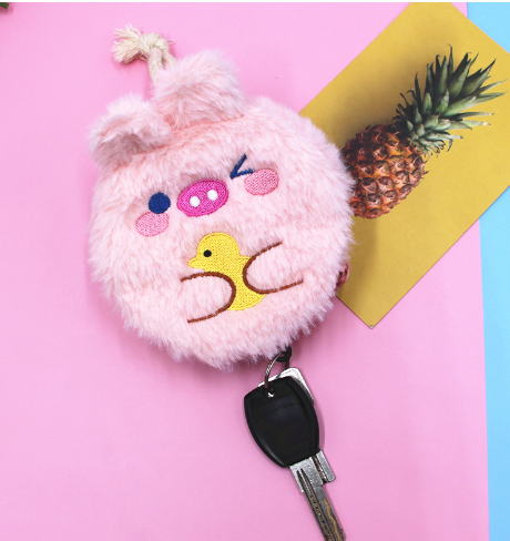 Cute Pull-out Home Drawstring Key Holder
