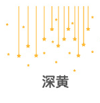 Star Wallpaper for Home Decor