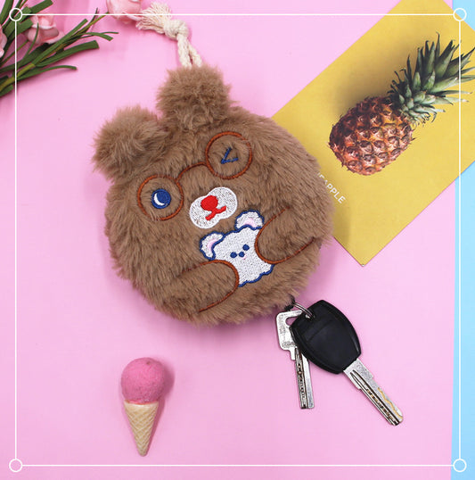 Cute Pull-out Home Drawstring Key Holder