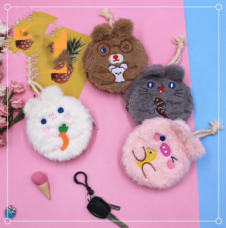 Cute Pull-out Home Drawstring Key Holder